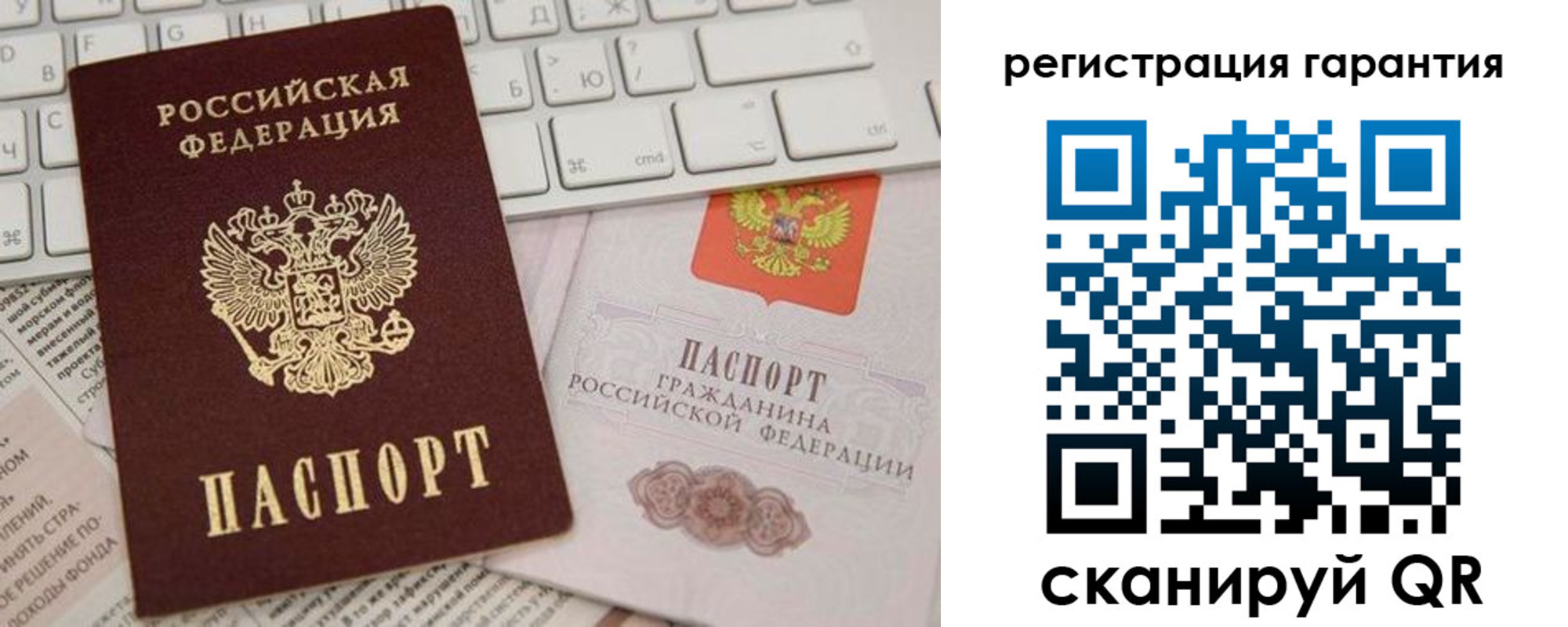 найти адрес прописки в Добрянке